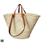 Moroccan Basket Bag with Brown Leather Handles & Straps - Boho Tote & Shoulder Bag