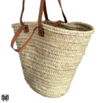 Moroccan Basket Bag with Brown Leather Handles & Straps - Boho Tote & Shoulder Bag
