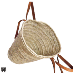 Moroccan Basket Bag with Brown Leather Handles & Straps - Boho Tote & Shoulder Bag